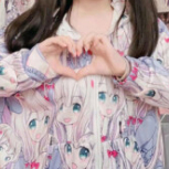 yangeh