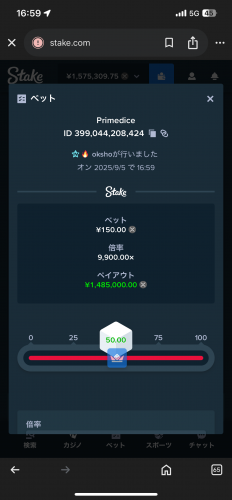 IMG_0294.png
