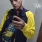 cuiss