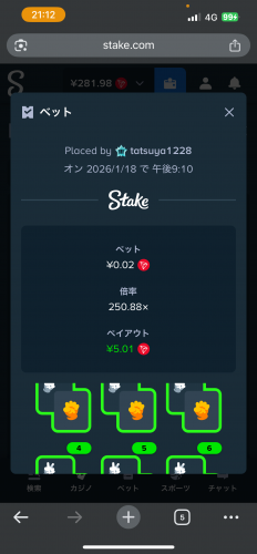 IMG_6092.png