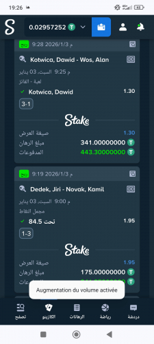 Screenshot_2026-01-04-19-26-20-366_com.android.chrome.jpg