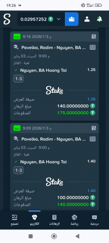 Screenshot_2026-01-04-19-26-24-158_com.android.chrome.jpg