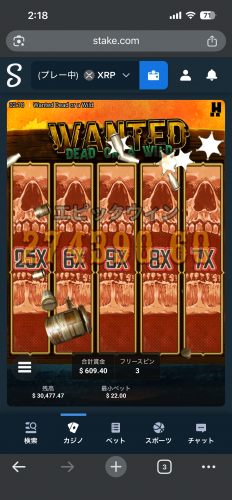 IMG_4409.png
