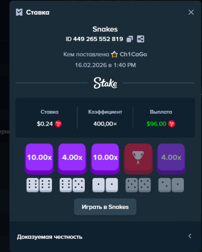 Opera_2026-02-16_134029_stake_ceo.thumb.png.1087bff1109569ad82fef6cf9eb1801a.png
