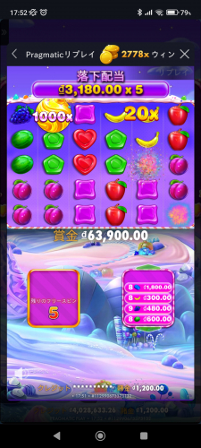 Screenshot_2025-11-14-17-52-05-591_com.android.chrome.jpg