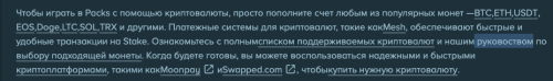image.thumb.png.1fc8d04512099bd34fdad9de5317118b.png