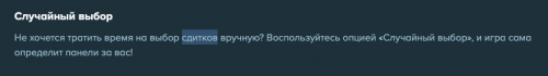image.thumb.png.e6ad8c040a0f60be883e4deba2f72fdf.png