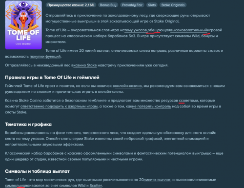 image.thumb.png.ed4498ec7b7c24367ca355faeeeb61c8.png
