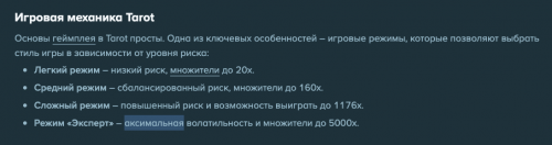 image.thumb.png.ee3ada50cc302fe1ea0d5bf2576870d0.png