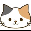 gajin