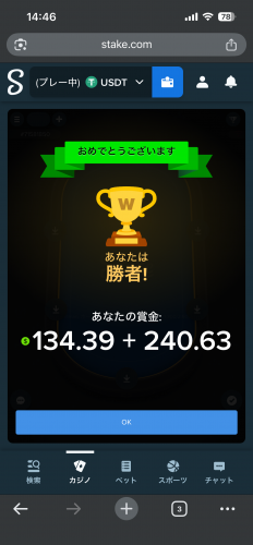 IMG_4510.png