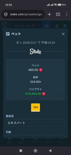 Screenshot_2026-03-21-22-25-33-598_org.mozilla.firefox.thumb.jpg.9b90a7407b8772962003c61332a29f4e.jpg