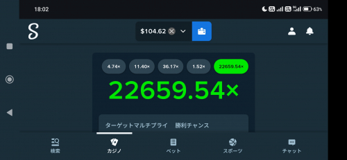 Screenshot_2026-03-25-18-02-34-069_com.android.chrome.jpg