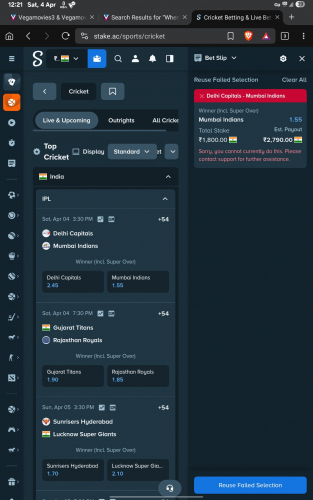 Screenshot_20260404_122152_Brave.jpg