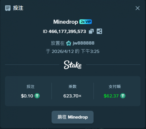 image.thumb.png.5d862073f7053f312ae8321ad04ff8d0.png