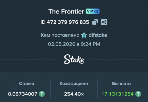 Снимок экрана 2026-05-02 в 21.28.29.png