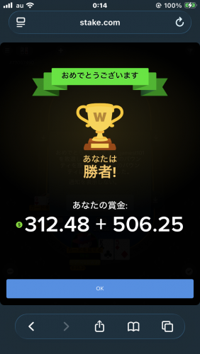 IMG_1971.png