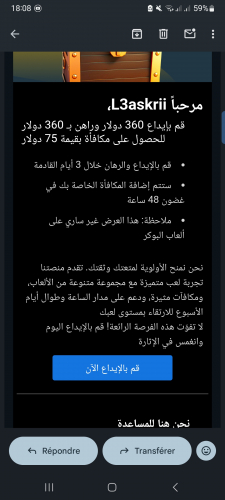 Screenshot_20260505_180829_Gmail.jpg
