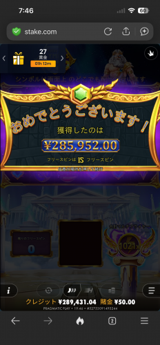 IMG_0103.png