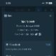 Maxwell1100
