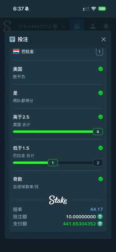 IMG_6382.png