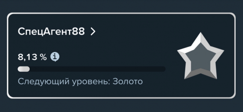 Screenshot_20260627_164350_com_yandex_searchapp_YandexBrowserMainActivity_edit_160951970655317.jpg
