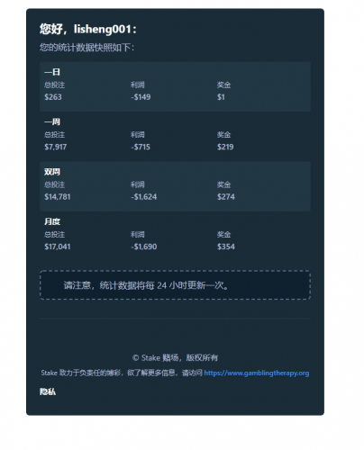 image.thumb.png.1047d9ecf203866b0ef5ea8aa2106842.png
