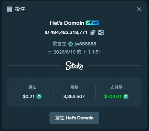 image.thumb.png.dc07429c734b5e6d39576848ebee98db.png