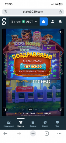 IMG_4279.png
