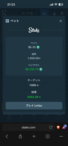IMG_4832.png