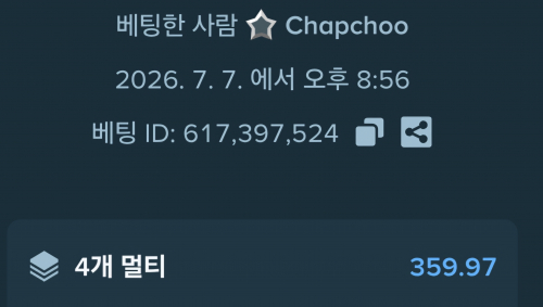 Screenshot_20260707_221520_Chrome.jpg