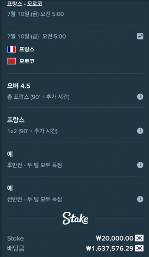 Screenshot_20260710_035418_NAVER.jpg