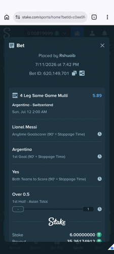 Screenshot_20260711_194252_Chrome.jpg