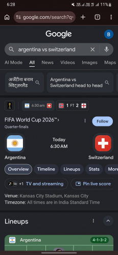 Screenshot_20260712-062827_Chrome.jpg
