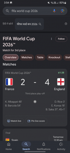 Screenshot_20260719-035455_Google.jpg